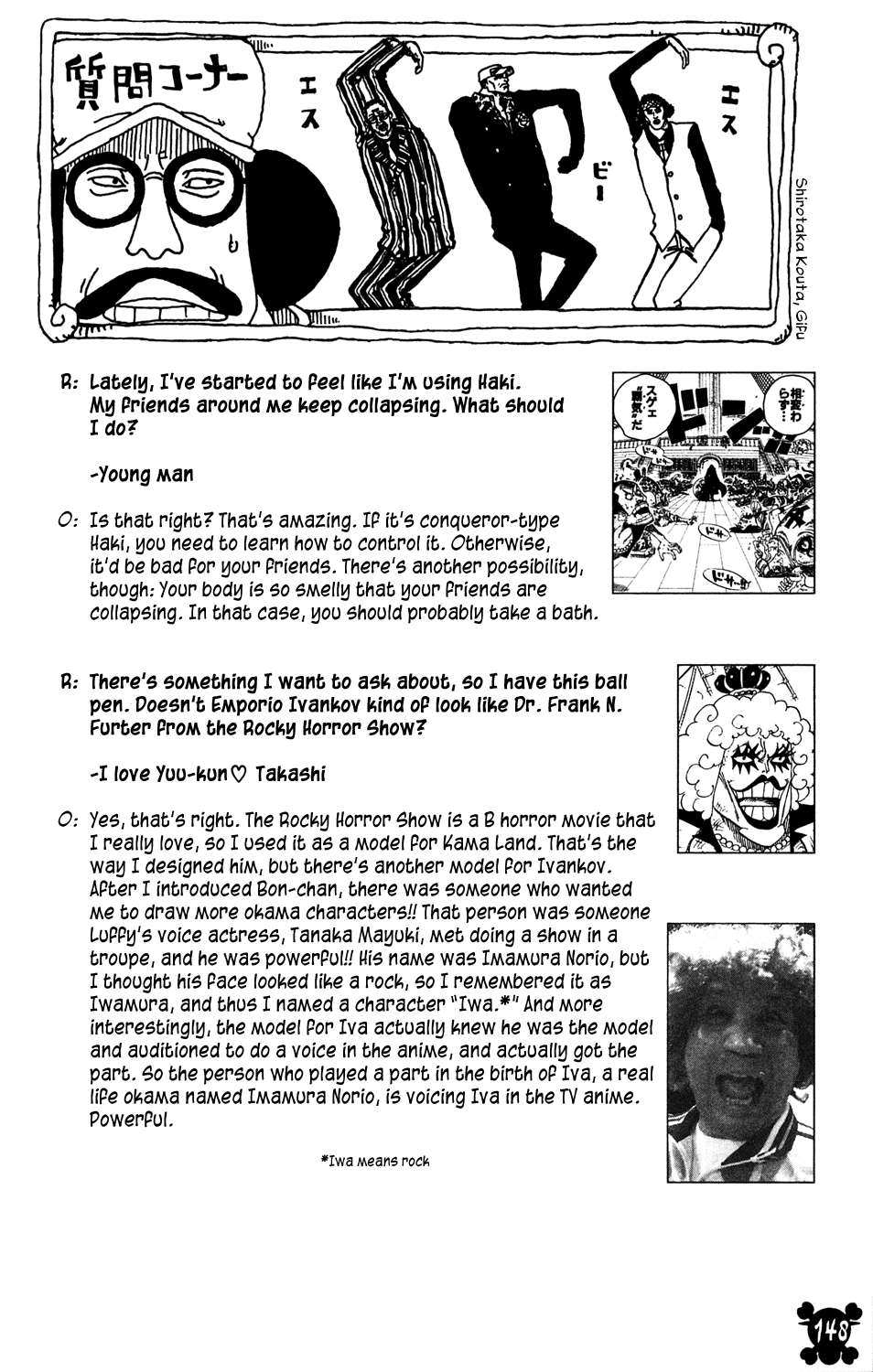 One Piece, Chapter 570 image 14